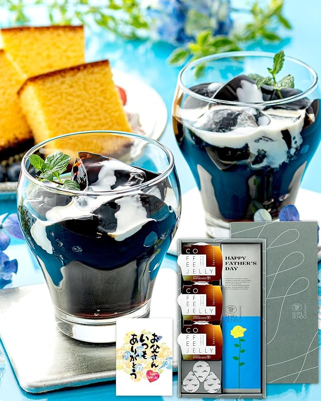 長崎心泉堂 父の日 コーヒーゼリー&カステラセット
