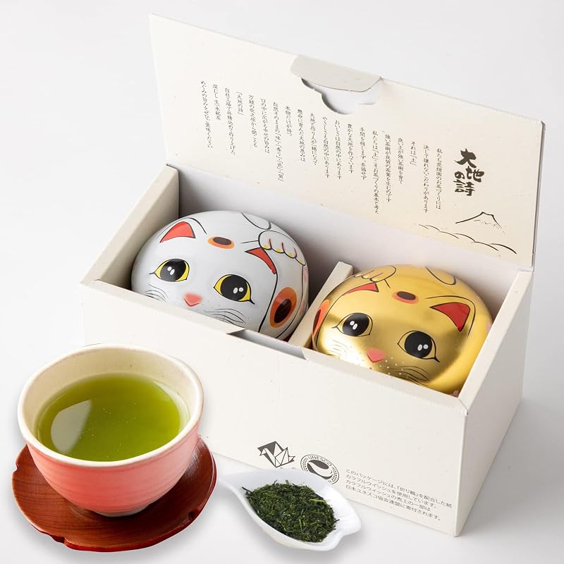 荒畑園 静岡茶 招き猫 鈴子缶 80g×2本 箱入り
