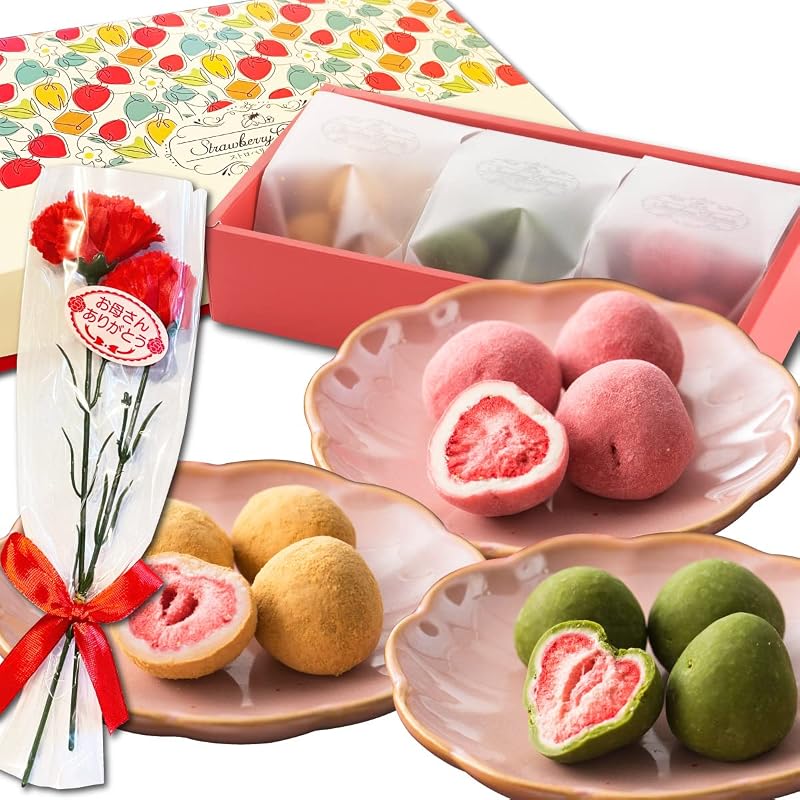 贅沢ストロベリーショコラータ 苺チョコ3種詰め合わせ