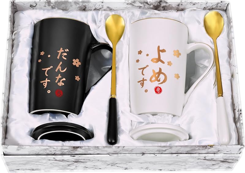 ペアマグカップ「だんな・よめ」蓋付き 400ml