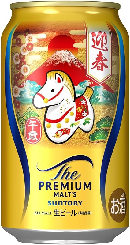 ザ・プレミアム・モルツ 干支デザイン缶 ギフト 午歳
